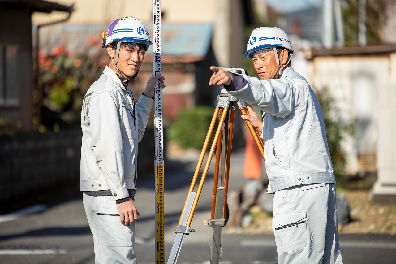 土木工事について